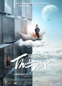欧美亚洲一区